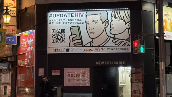 Image for twitter card