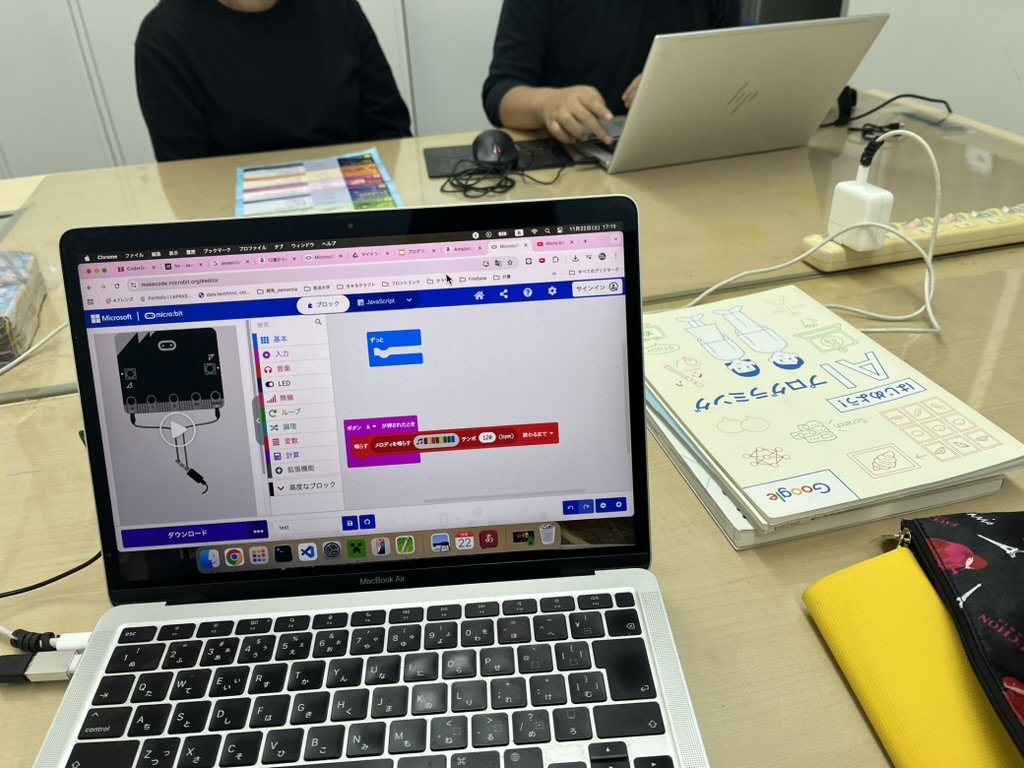 cp_kansai_evts's tweet card. # Connpassからお申し込みできない方は下記フォームからお申し込みの方お願いします。 今回は大人のみのご参加も可能といたします。大人のみの参加をご希望の方は下記フォームの保護者の方の連絡先（必須欄）に必要事項をご記入の方お願いいたします。 CoderDojo富田林 第54回参加申し込み * 参加ご希望人数が多数の場合は抽選とさせていただきます。 * お一人で複数回の申込みはお避けくださ...