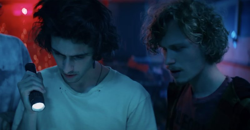 Tweet card summary image