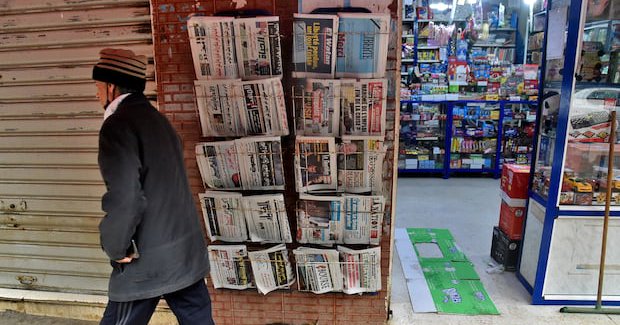 Tweet card summary image