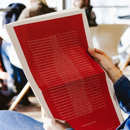 Tweet card summary image