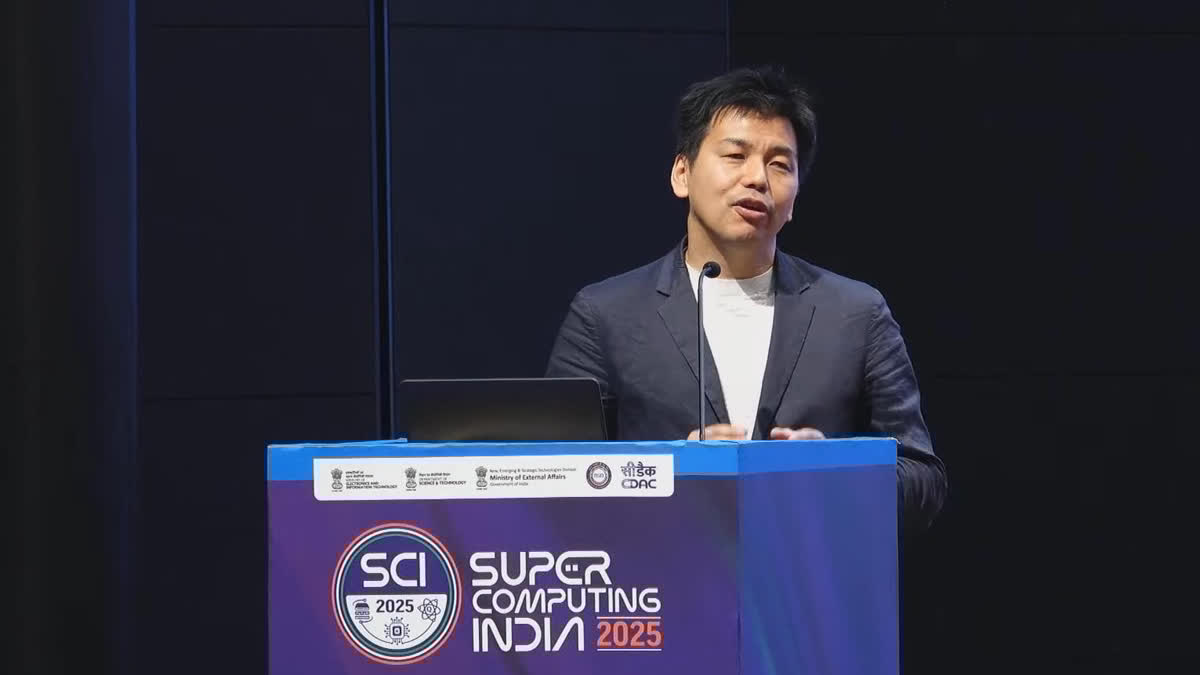 ETVBharatEng's tweet card. IBM aims to achieve quantum advantage by 2026 and deliver a fault-tolerant quantum computer by 2029, revealed Hiroshi Horii, Head of IBM Quantum, Japan.