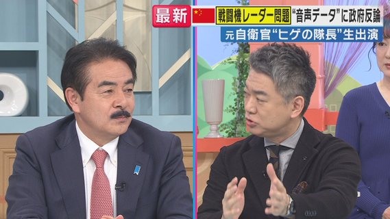 Image for twitter card