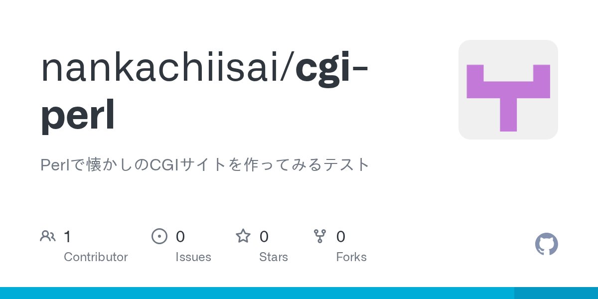 Happinessfield's tweet card. Perlで懐かしのCGIサイトを作ってみるテスト. Contribute to nankachiisai/cgi-perl development by creating an account on GitHub.