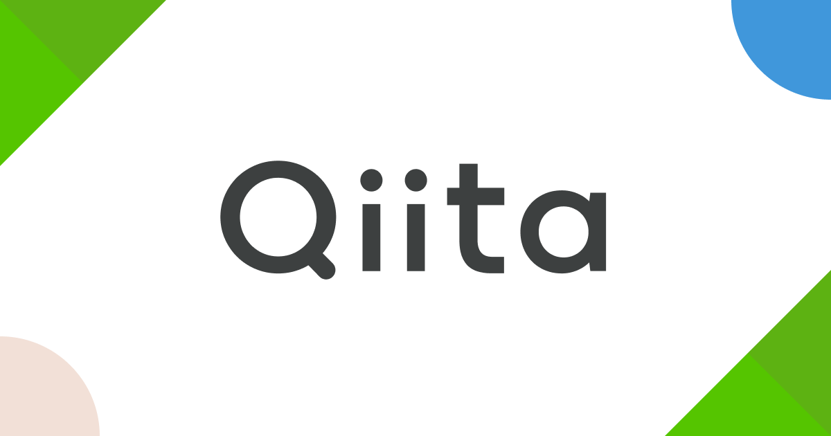 qiita_milestone's tweet card. Uncode合同会社代表/エンジニア歴30年以上/Java歴20年