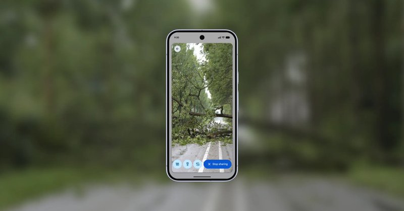 Tweet card summary image