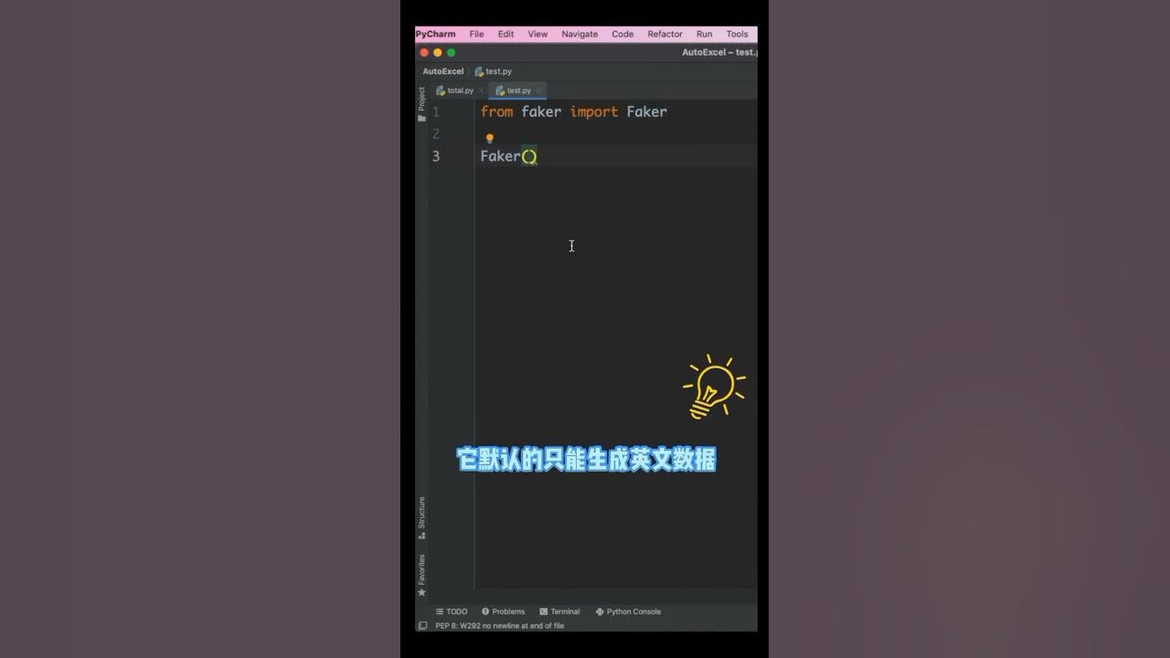fengchunlongan1's tweet card. [1分钟学python]如何构造假数据 #pythonessperspective #pythonexamples #python...