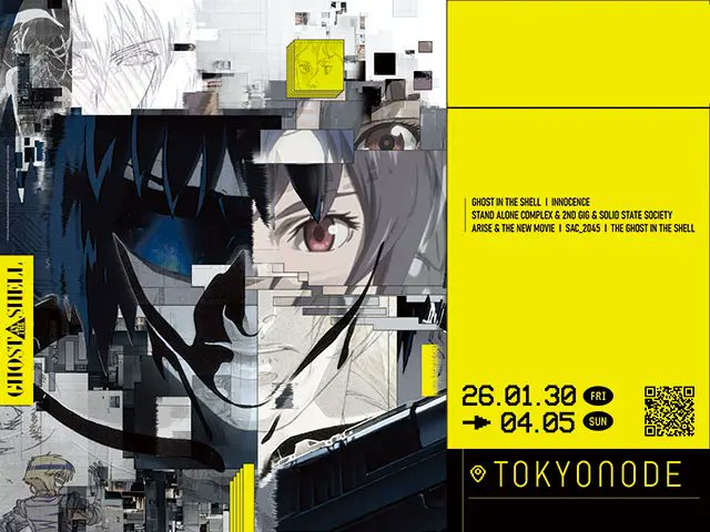 攻殻機動隊【公式】GHOST IN THE SHELL official (@thegitsofficial