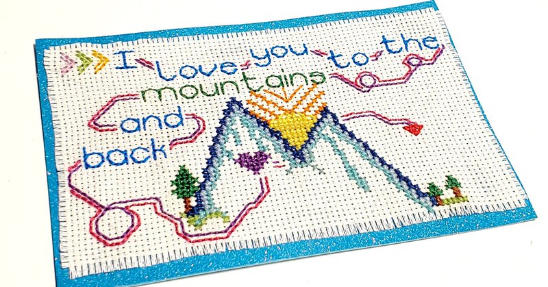 Tweet card summary image