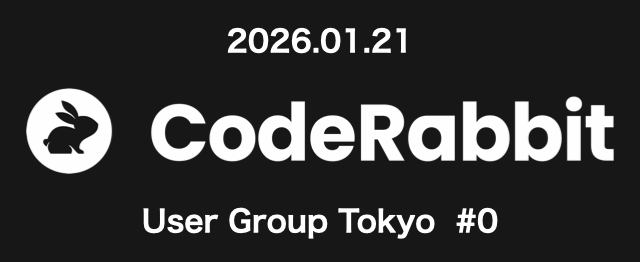 Coderabbitaija's tweet card. # AIコードレビューサービスCodeRabbitのユーザーグループを立ち上げます！ 近年、AI駆動開発が広まるに連れて、コードレビューに対する課題が取り沙汰されることが増えています。リードエンジニアの負荷増大、DevOpsにおけるコードレビューのボトルネック化などで悩んでいる方、チームも多いのではないでしょうか。 CodeRabbitは2023年に登場以降、多くの開発者・組織の方々にご利用...