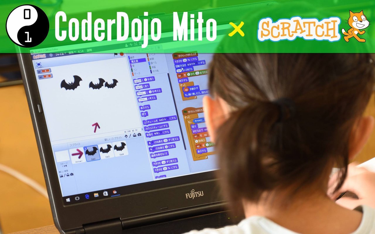 saloon_ibaraki's tweet card. 第１１４回 CoderDojo Mito 対象：小学生～中学生 （小学生は保護者の同伴をお願いします） 定員：4名 市民センター（PCレンタル） 6名 市民センター（PC持ち込み） 8名 オンライン（Jitsi Meet） 10名 見学・メンター 参加費：無料 日時：２０２５年１２月２１日（日曜日） １３：３０～１５：３０（開場１３：００） 会場：水戸市内原市民センター２階 多目的ルーム...