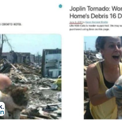 Tweet card summary image