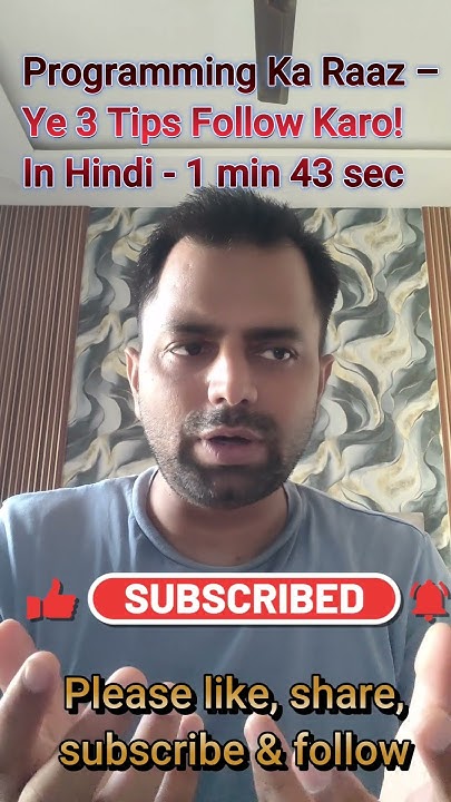 sudheshwer_rai's tweet card. बेहतर प्रोग्रामर बनने के 3 ज़रूरी टिप्स | Programming Tips in Hindi