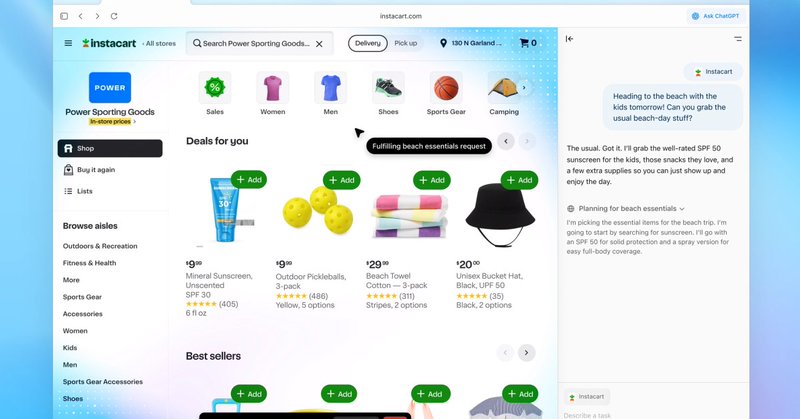 Tweet card summary image