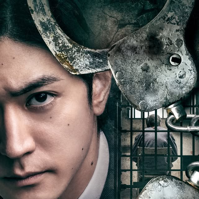 ポスター解禁 裕翔くんかっこいい！ #シリウスの反証 #中島裕翔