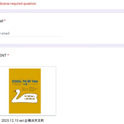 Tweet card summary image