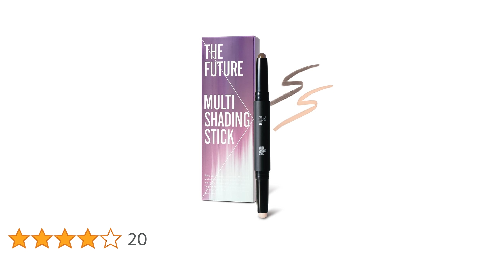 公式】THE FUTURE マルチシェーディングスティック シェーディング