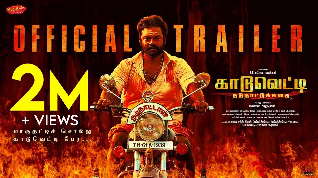 dir_Arumugam's tweet card. Kaaduvetty - Official Trailer | RK Suresh | Deva | Sadiq | Solai...
