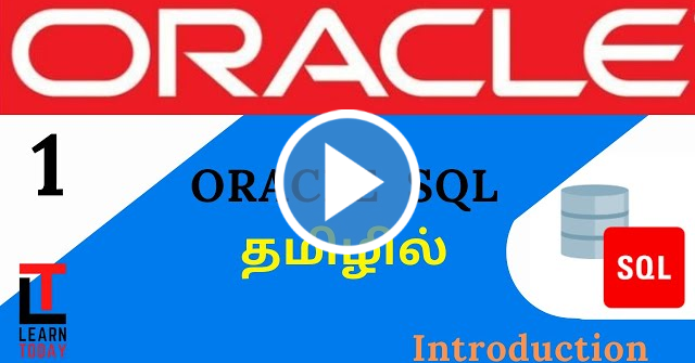 Learn_code_2day's tweet card. Oracle SQL tutorial in TAMIL | SQL tutorial for beginners in Tamil | Introduction
