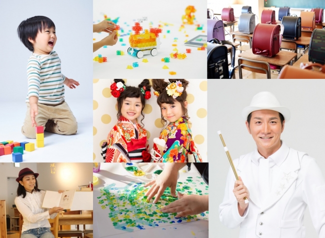 programminggggg's tweet card. 株式会社ニュー・オータニのプレスリリース（2019年4月22日 15時40分）ゴールデンウィークは親子体験型ワンダーランドのニューオータニへ！