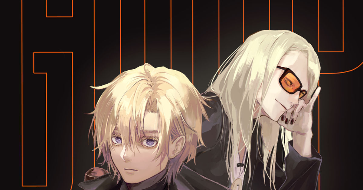 シャチです。 シャチ (@killerwhale000) / Posts / X