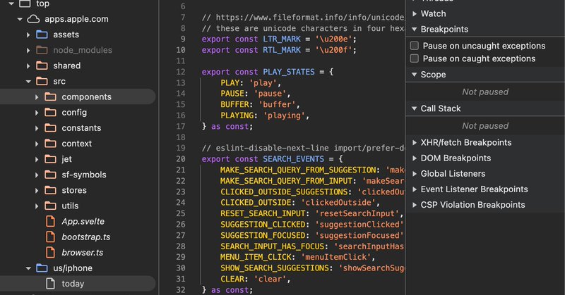Tweet card summary image
