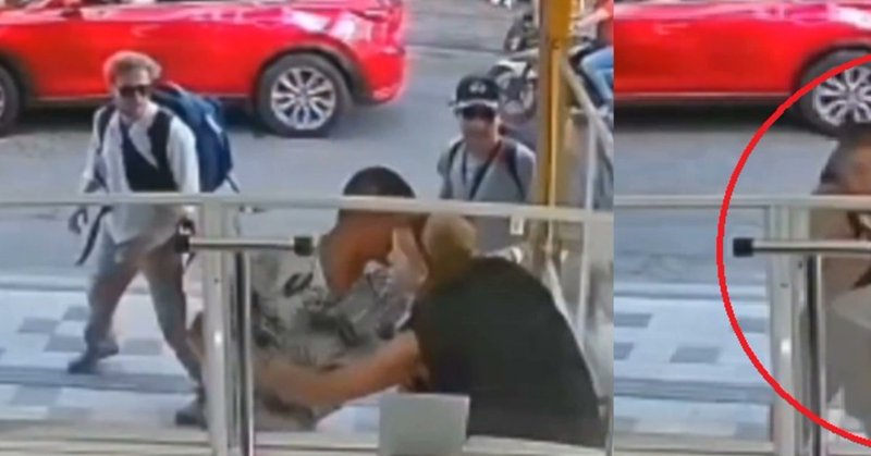 Tweet card summary image