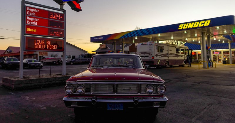 Tweet card summary image