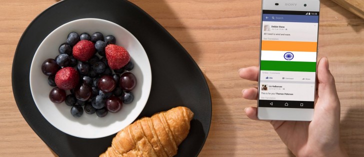 androidtweeter's tweet card. The update carries a build number of 33.2.B.3.105 and currently hitting units with model number F3116 in India. Sony has started pushing out a new update...