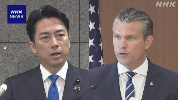 Image for twitter card