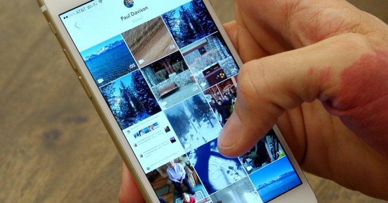 Tweet card summary image