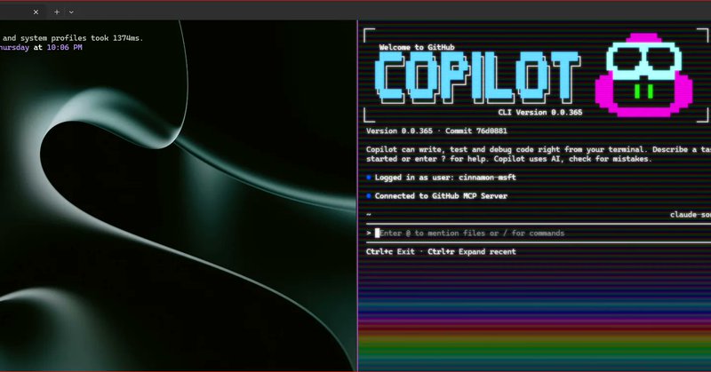 Tweet card summary image