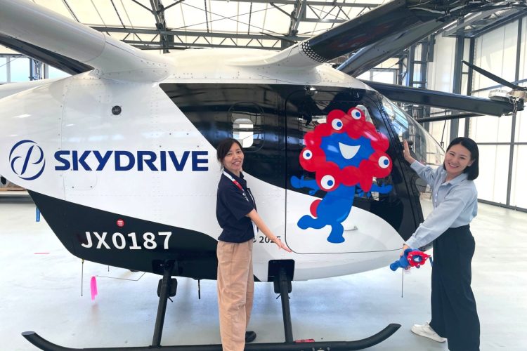 毎日更新】全国最新ドローンニュースまとめ (@OitaXross) / Posts / X