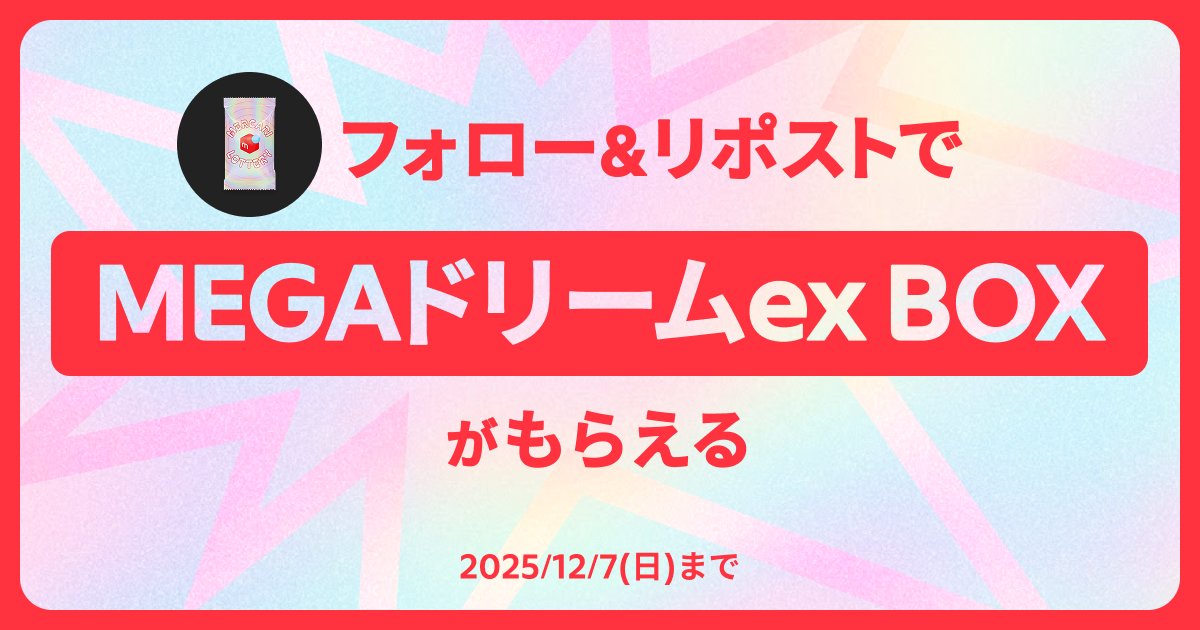 nobu / 鈴木伸明 (@nobuzuki) / Posts / X