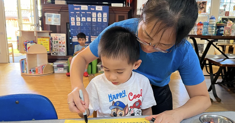 Tweet card summary image