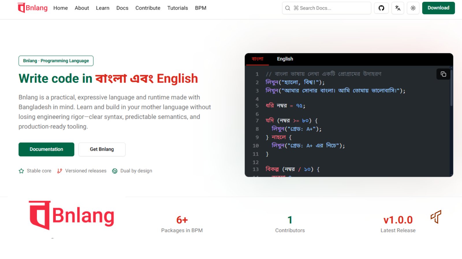 nhasive's tweet card. In a world where most programming languages are written in English, a young Bangladeshi developer has come up with something new — a programming language in the mother tongue. Md Zobayer Hossain...