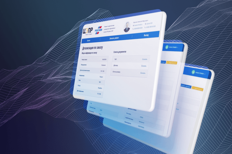 intellicoderus's tweet card. Кейс Портал для заказчиков Центра эффективных производственных решений работа для клиента Центр Эффективных Производственных Решений из города Новосибирск в сфере «Услуги». Услуги, оказанные агентс...