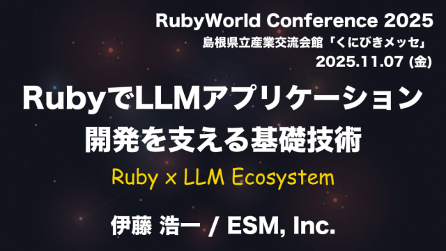 rubylandnews's tweet card. Building LLM-Powered Applications in Ruby: A Practical Introduction December 12, 2025 (Based on Koichi Ito’s “Ruby × LLM Ecosystem” presentation at Ruby World Conference 2025)** Large Language Mode…