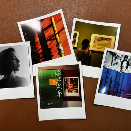 Tweet card summary image