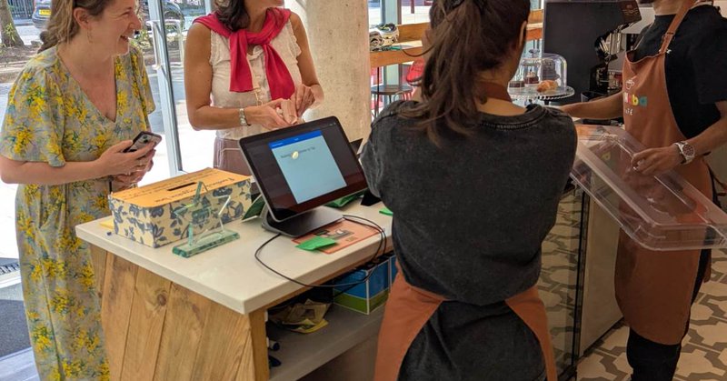 Tweet card summary image