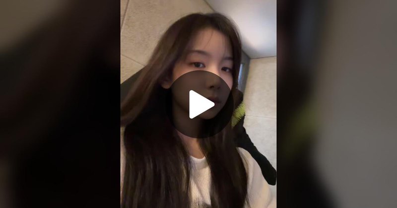 Tweet card summary image