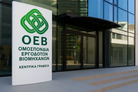 Image for twitter card