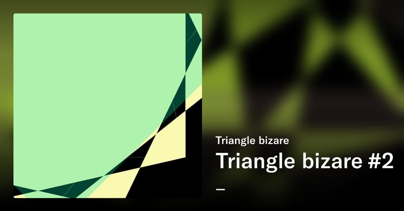 Tweet card summary image