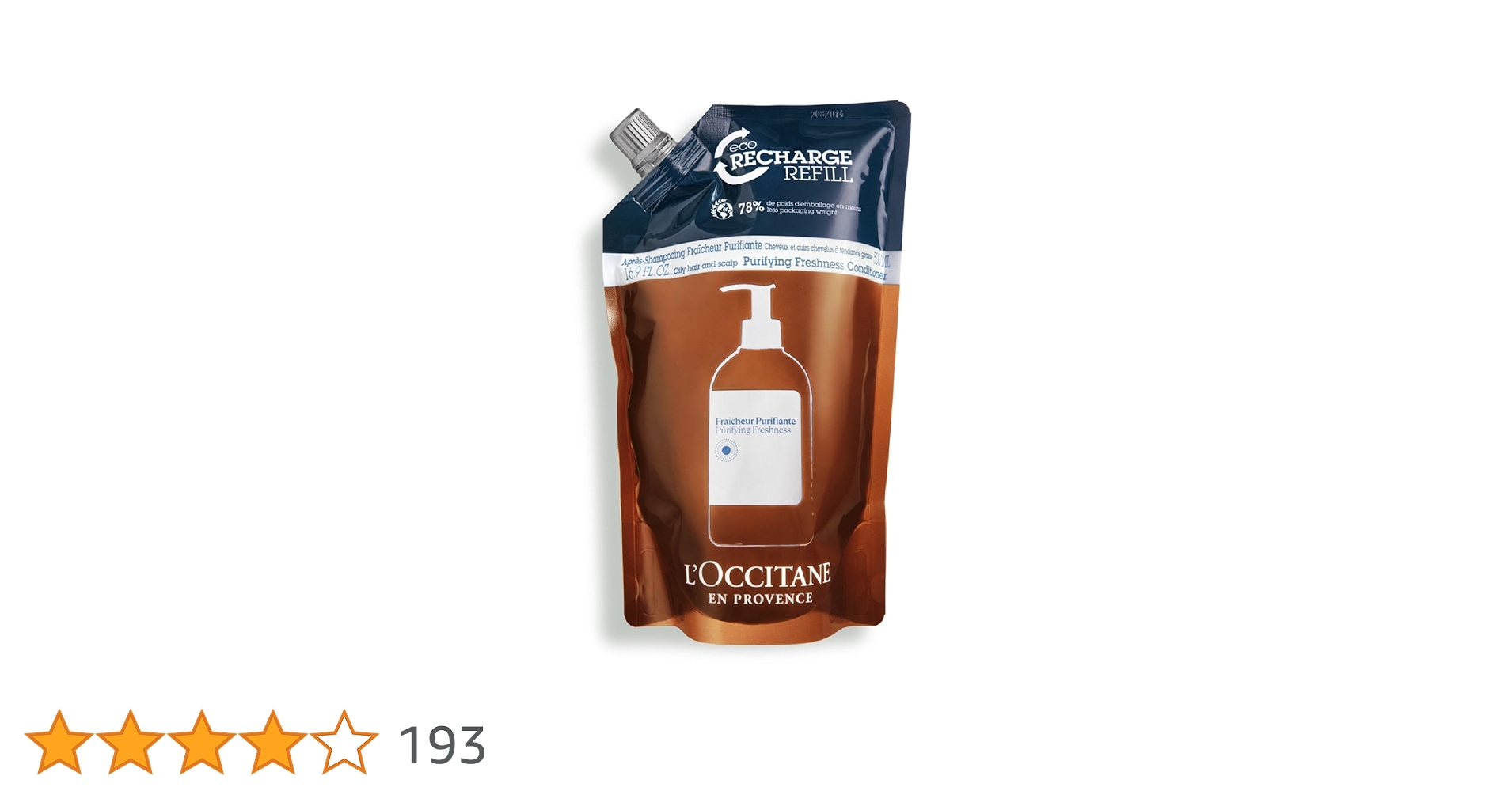 ロクシタン(L'OCCITANE) ピュアフレッシュ コンディショナー(レフィル