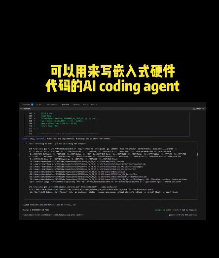 Breezen3156611's tweet card. 💥Embedded Dev Game-Changer! AI Coding Agent Is Here!​ #technology...