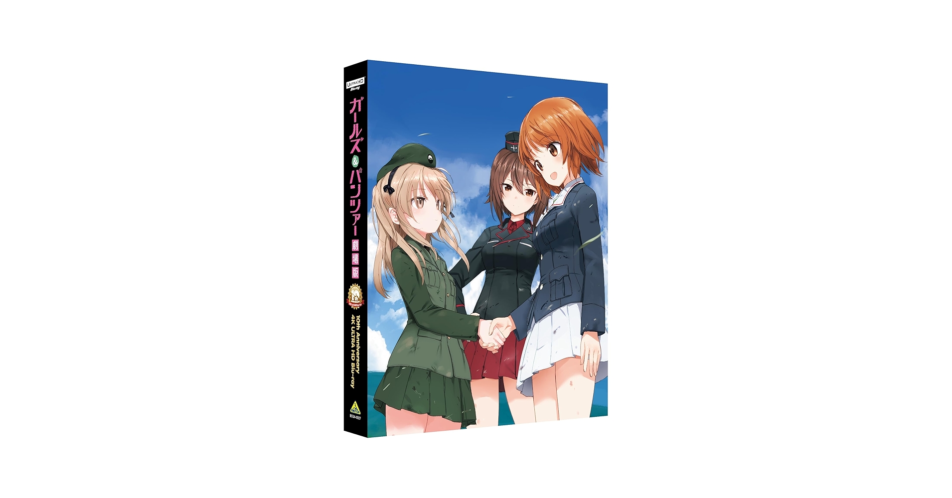 ゆきんこ様❁専用ページ③ ゆきんこ☃️ (@yukinko__chan56) / Posts / X