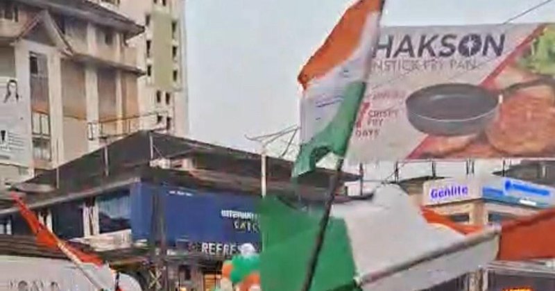 Tweet card summary image