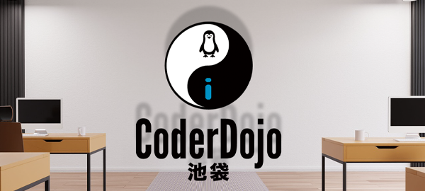 coderdojo_ikbkr's tweet card. ## 第55回 CoderDojo池袋 ### CoderDojo(コーダードージョー)とは CoderDojo は7〜17歳の子どもを対象にしたプログラミング道場です。 2011年にアイルランドで始まり、世界110カ国・2,000の道場、日本では全国に220以上の道場があります。 ※是非事前にガイダンス資料をご確認いただき、道場の雰囲気や考えをご理解ください→CoderDojo Japan...