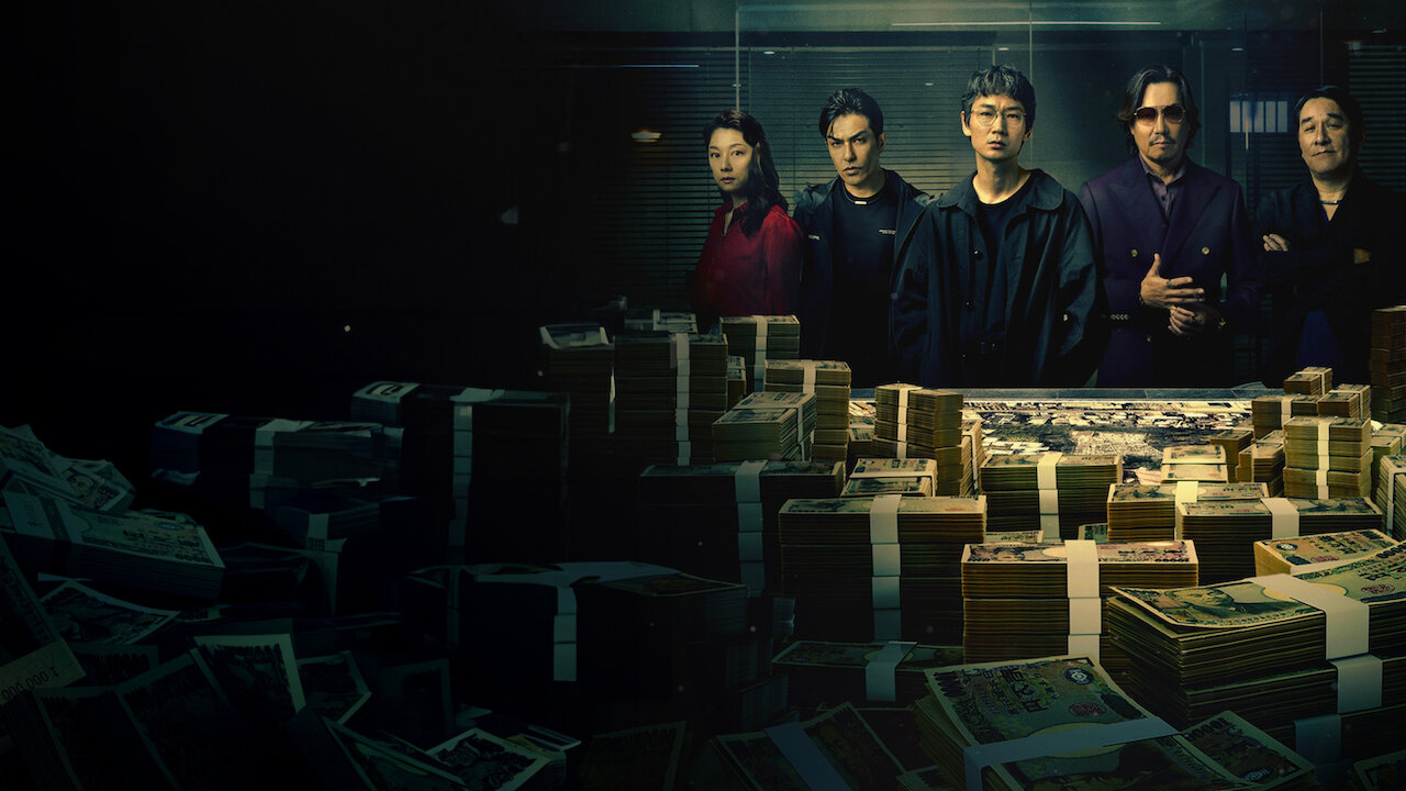 outofmemory_gt's tweet card. 100億円の市場価値を持つ希少な土地に目をつけた地面師詐欺集団は、あらゆる手段を使って前代未聞の巨額詐欺を成功させようとするが...。