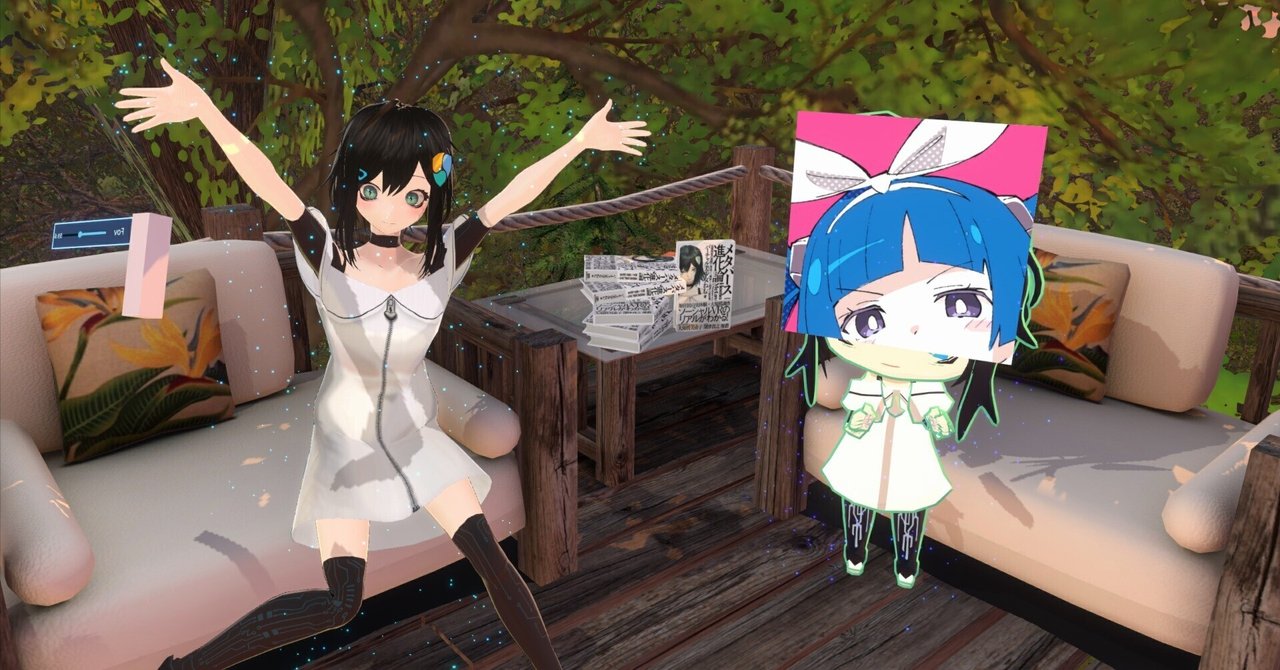 バーチャル美少女ねむ/Nem⚡12/27 バ美肉紅白2025 開催 (@nemchan_nel